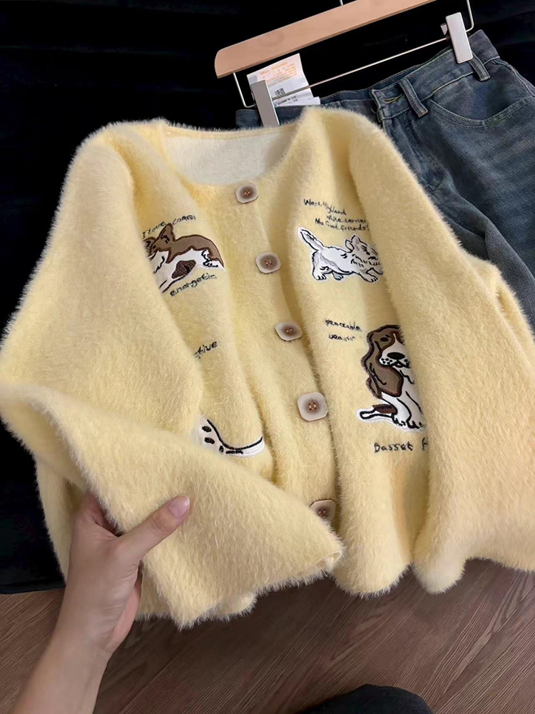 Embroidery Yellow - 강아지 자수 니트 가디건 여성용 스윗