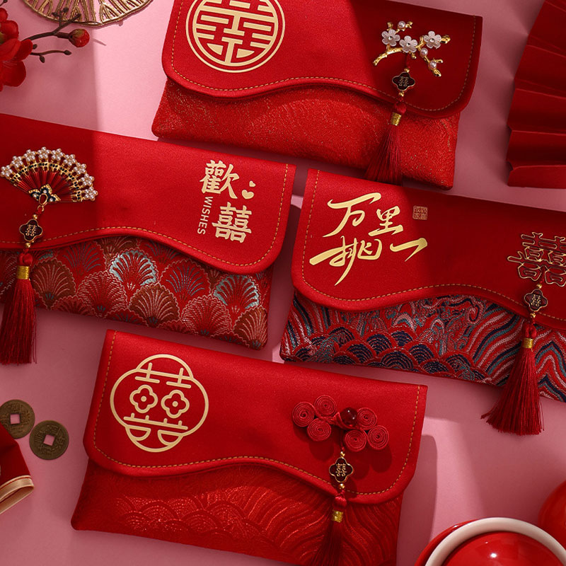 2개 세트 브로케이드 자수 원단 웨딩 레드 엔벨로프 머 - Embroidery Red 리뷰 및 가격