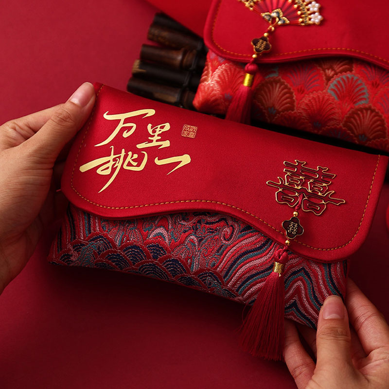 2개 세트 브로케이드 자수 원단 웨딩 레드 엔벨로프 머 - Embroidery Red 리뷰 및 가격
