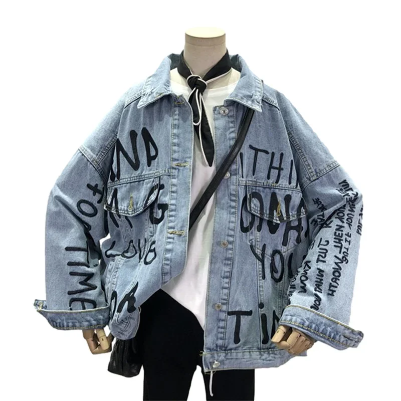 가을 한국어 편지 자수 데님 자켓 코트 여성 느슨한 중 - Embroidery Jacket Jeans 리뷰 및 가격