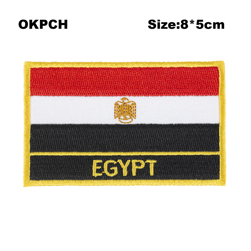 이집트 국기 자수 패치, 전송 패치, 다리미 톱, 가정 - Embroidery In Egypt 리뷰 및 가격