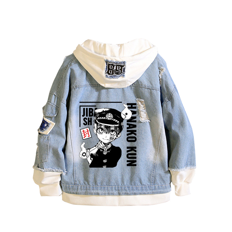 화장실 바운드 하나코-군 데민 재킷 후드 스웨트 셔츠, - Embroidery Jacket Jeans 리뷰 및 가격
