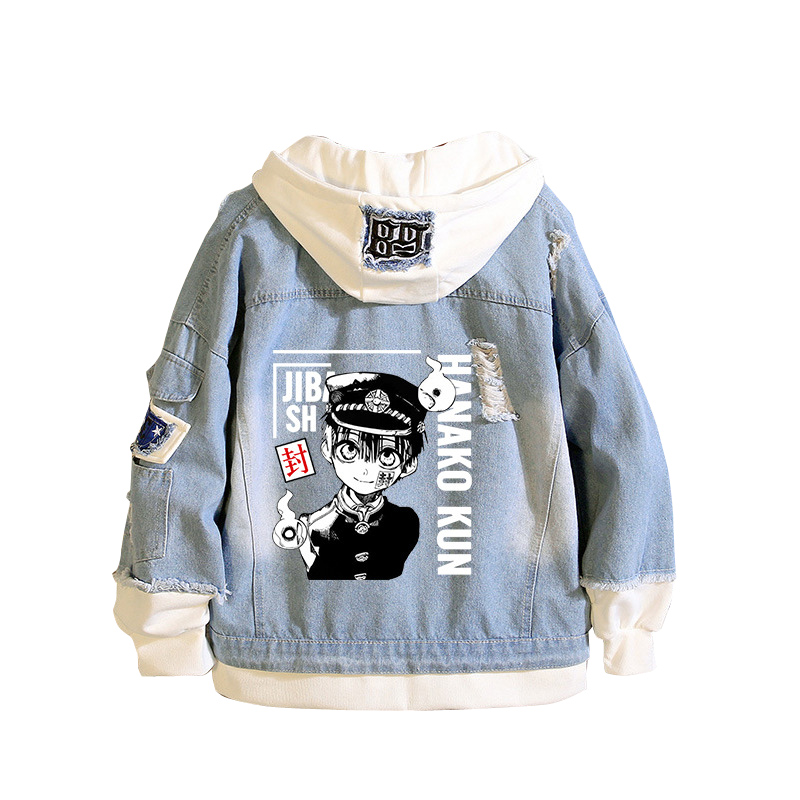 화장실 바운드 하나코-군 데민 재킷 후드 스웨트 셔츠, - Embroidery Jacket Jeans 리뷰 및 가격