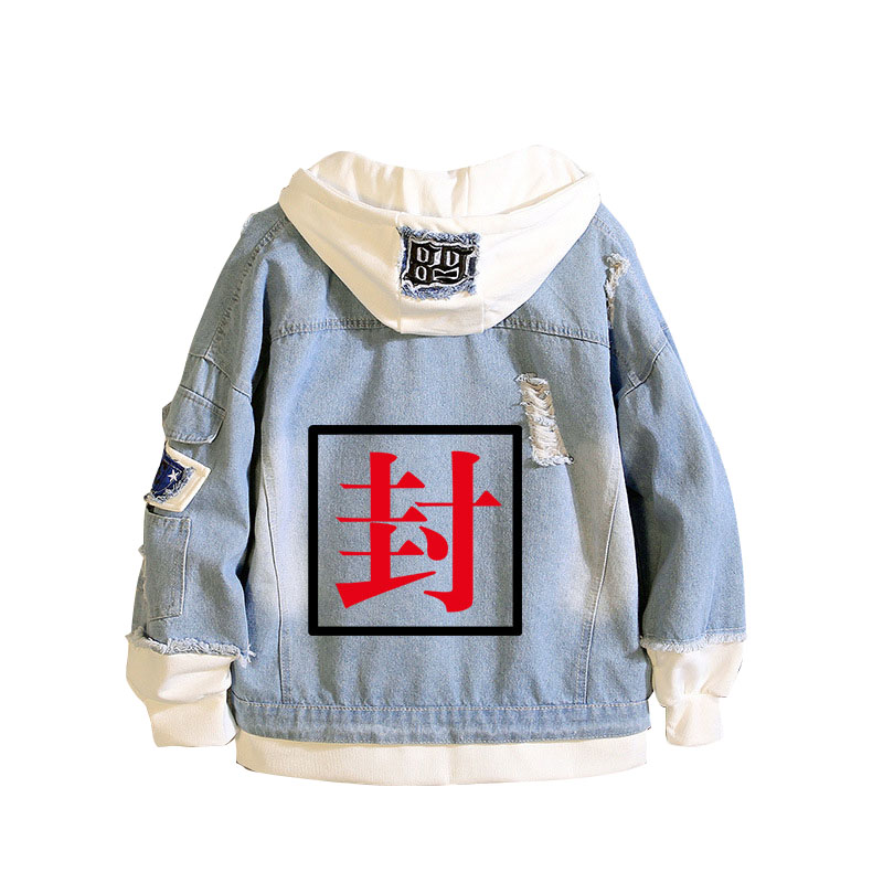 화장실 바운드 하나코-군 데민 재킷 후드 스웨트 셔츠, - Embroidery Jacket Jeans 리뷰 및 가격
