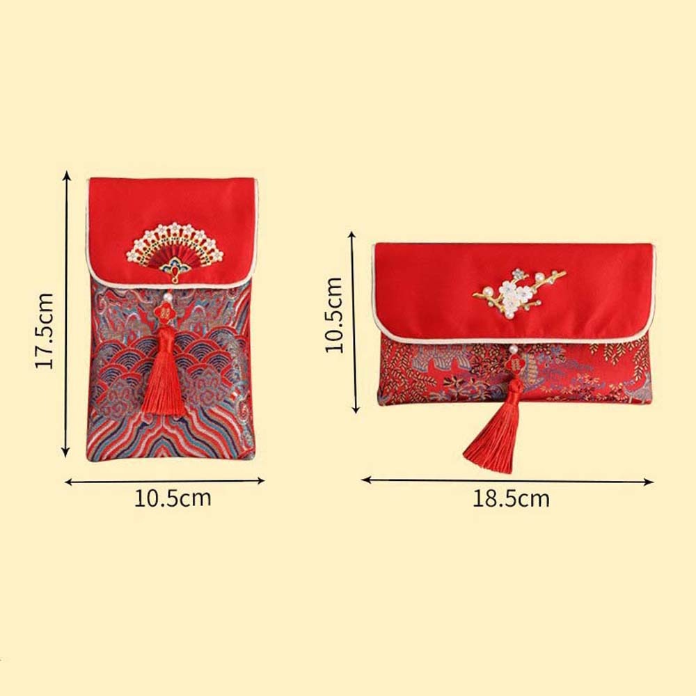 새해 축복의말이 새겨진 빨간 봉투, 설날 브로케이드 천 - Embroidery Red 리뷰 및 가격