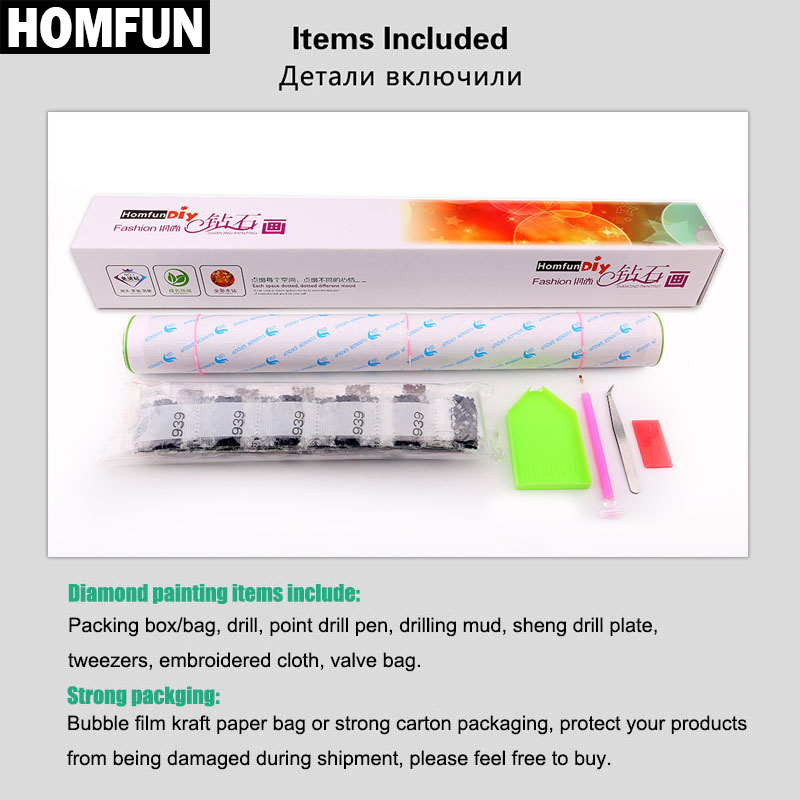 HOMFUN AB 다이아몬드 자수 
