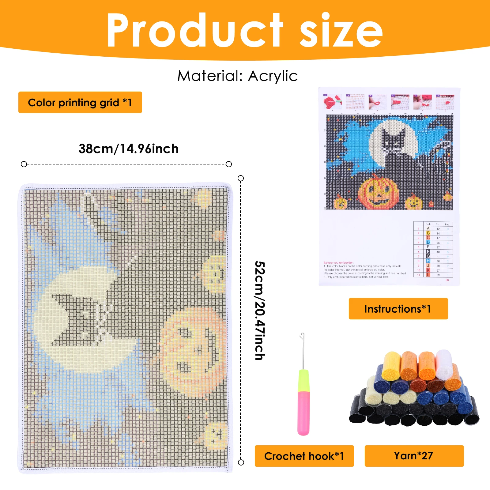 래치 훅 키트 DIY 동물 패턴 펀치 니들 자수 세트  - Printed Embroidery Kit 리뷰 및 가격