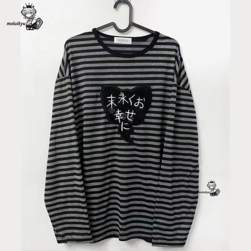 Y2K 아메리칸 펑크 빈티지 O 넥 긴팔 셔츠 올 매치 - Embroidery Designer 리뷰 및 가격