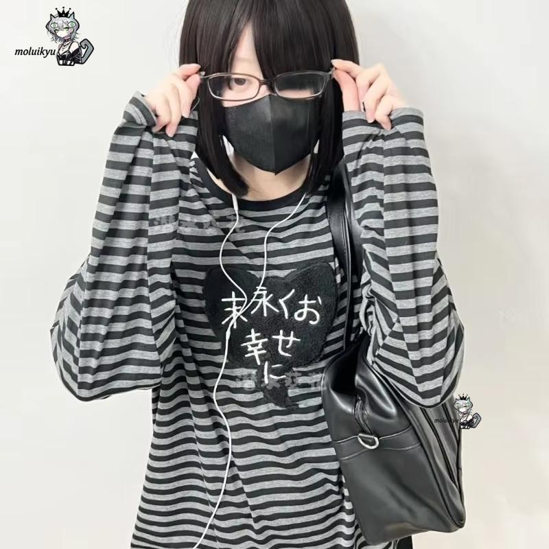 Y2K 아메리칸 펑크 빈티지 O 넥 긴팔 셔츠 올 매치 - Embroidery Designer 리뷰 및 가격