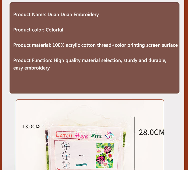 비 래치 훅 키트 러그 캔버스 프린팅 스완스 핸드워크노 - Printed Embroidery Kit 리뷰 및 가격