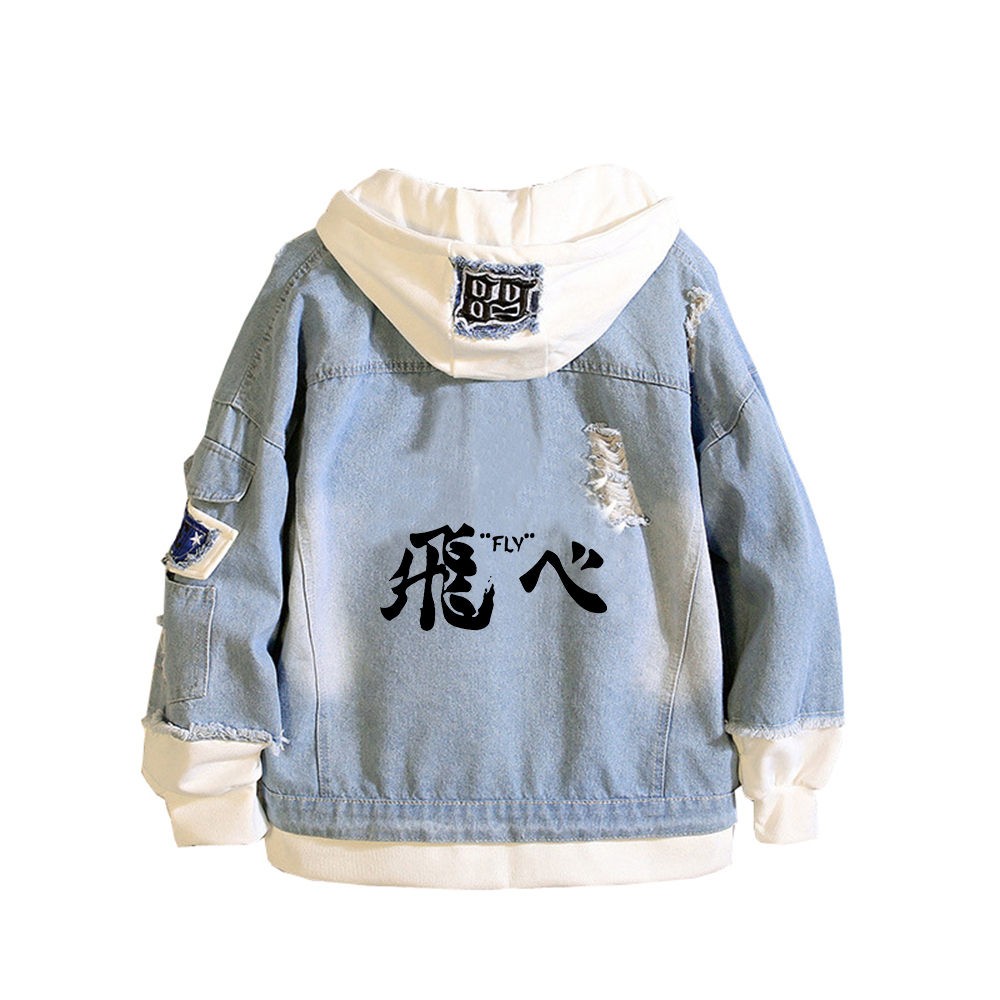 Haikuu Karasuno VBC 프린트 여성 청바지 - Embroidery Jacket Jeans 리뷰 및 가격
