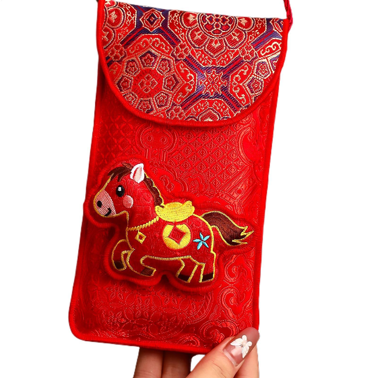 말의 해 자수 원단 빨간 봉투 전통 자수 패킷 음력 설 - Embroidery Red 리뷰 및 가격