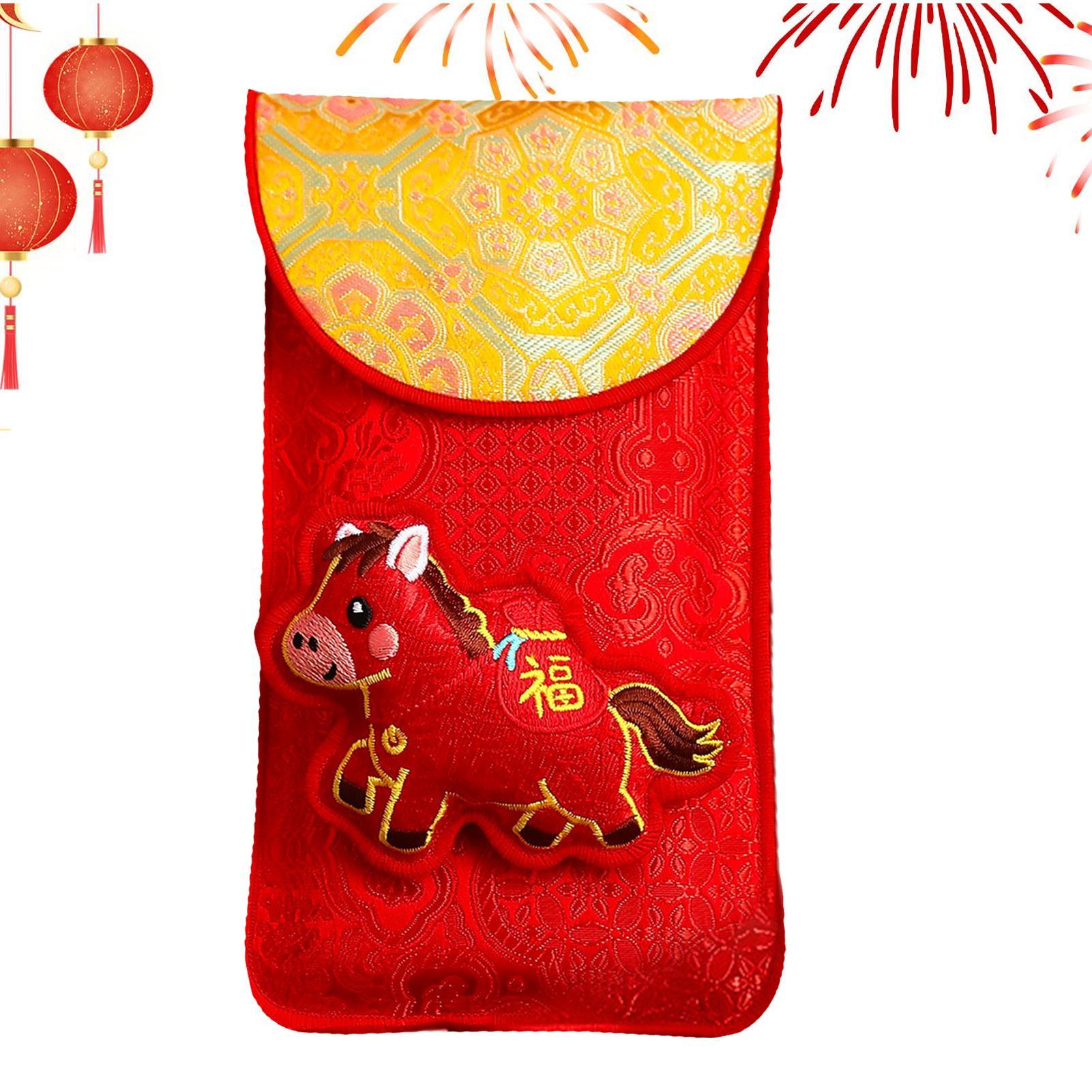 말의 해 자수 원단 빨간 봉투 전통 자수 패킷 음력 설 - Embroidery Red 리뷰 및 가격