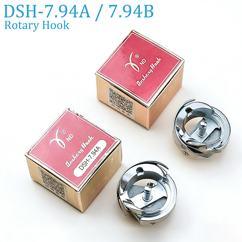 DSH-7.94A / DSH-7.94B 로터리 후크 산 - Embroidery Converter 리뷰 및 가격