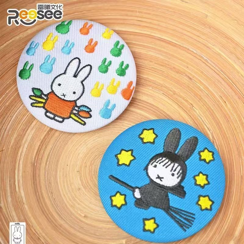 리시 미피 자수 병뚜껑 배지 블라인드 백 라이선스 정품 - Embroidery Gift Ideas 리뷰 및 가격