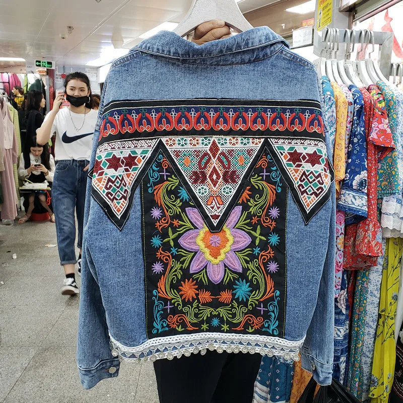 빈티지 블루 자수 스팽글 Tassels 데님 자켓 여성 - Embroidery Jacket Jeans 리뷰 및 가격