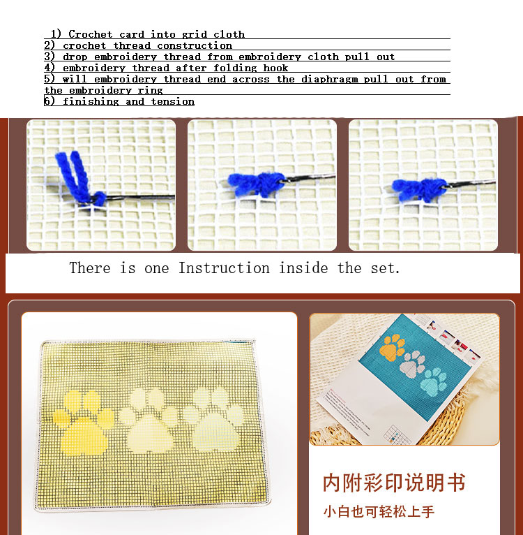 자수 캔버스 래치 후크 키트, GT140 미완성 아크릴 - Printed Embroidery Kit 리뷰 및 가격